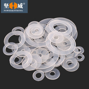 尼龙垫片圆形橡胶垫圈软塑料螺丝垫片加厚绝缘塑胶软平垫圈M3 M20