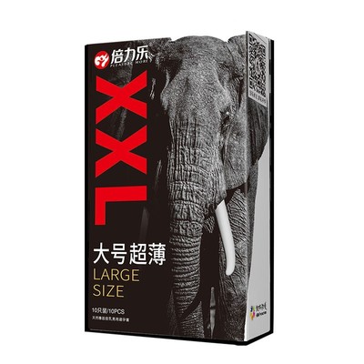 Lrge Size Condom Condoms For Big Cock Big XXL Condom 58mm