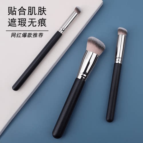 不吃粉软毛圆头化妆刷