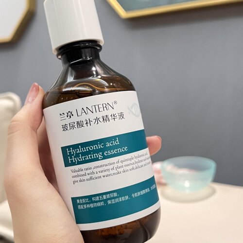 兰亭玻尿酸补水精华液官方正品