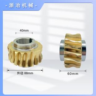 磨床配件7475銅蝸輪全銅渦輪合金蝸輪渦桿鐵蝸桿絲桿螺母