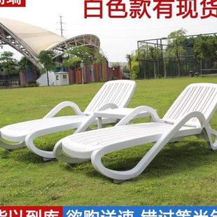 高端户外沙滩椅折叠躺椅子午睡塑料躺床游泳池休闲塑胶室外靠背椅
