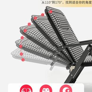 折叠躺椅午休办公室午睡懒人家用休闲学生宿舍单人椅阳台靠背椅子