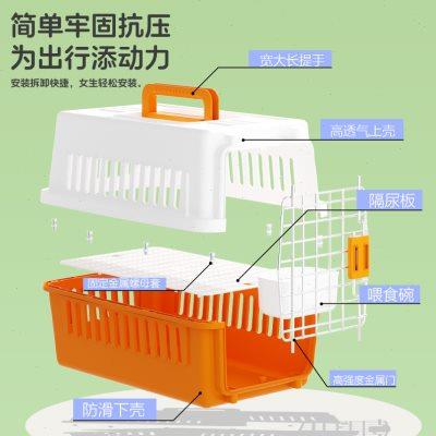 宠物航空箱猫咪托运箱狗狗外出便携车载猫笼子中小型犬国航太空箱