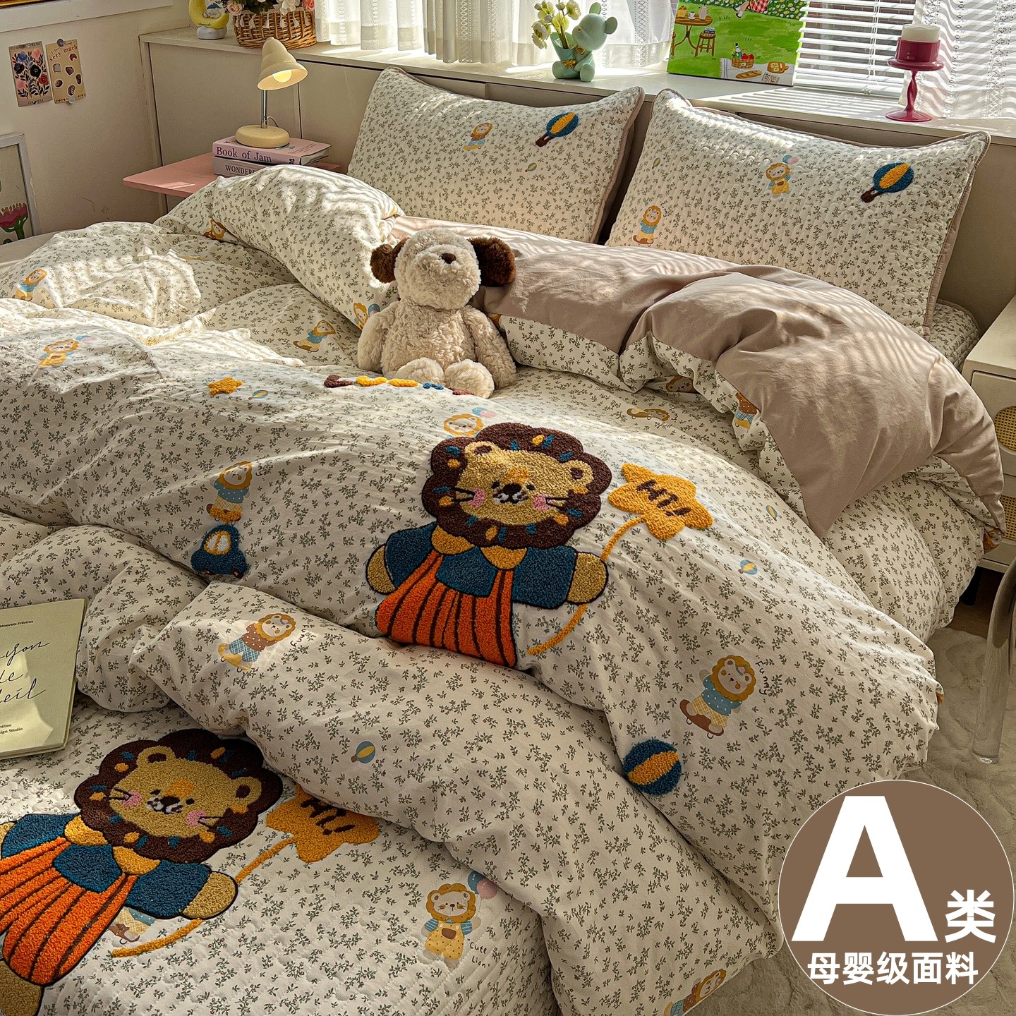 全棉床盖单件夹棉纯棉榻榻米床单四季通用被套四件套加厚防滑学生