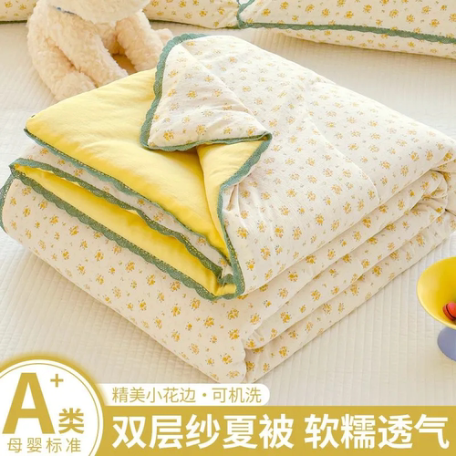 【宝宝可以放心用！】夏凉被全棉