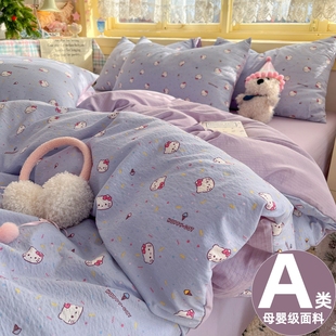 A类双层纱布全棉四件套被套床单被罩床笠新款纯棉学生宿舍三件套4