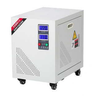 川势电气220V转110V单相控制变压器110V转220V电源变压器5KVA10KW