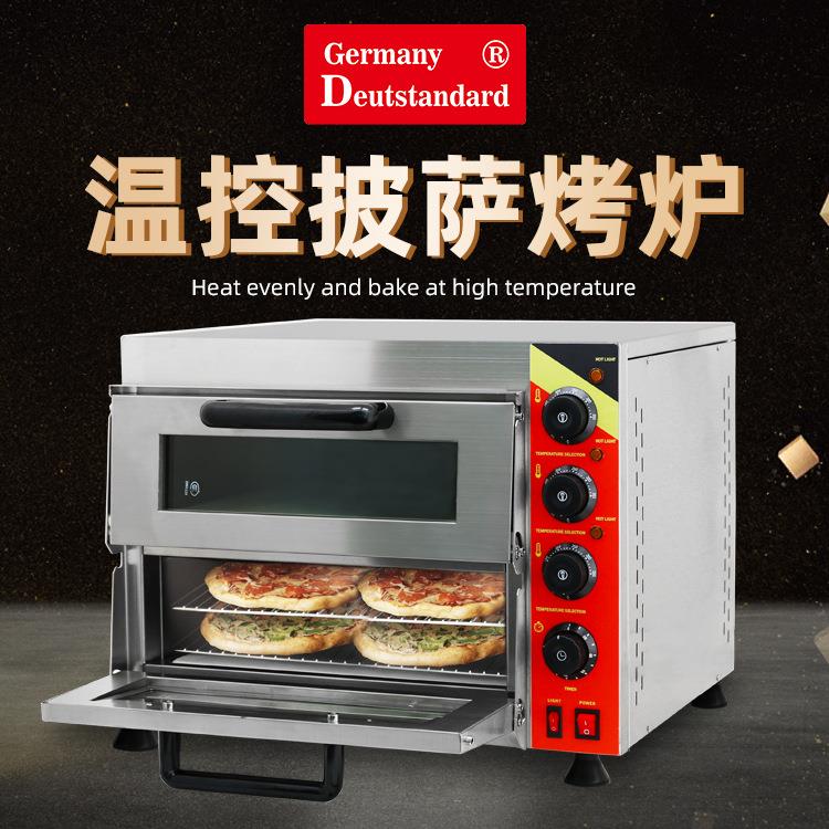 新品双层嵌入式烤箱 上下加热烤箱 单双层陶瓷板加热板嵌入式烤箱