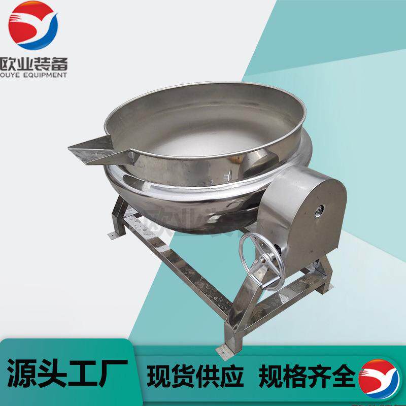 厂家直销 大豆高压蒸煮锅 山东熟食蒸煮锅 牛蒡酱夹层锅