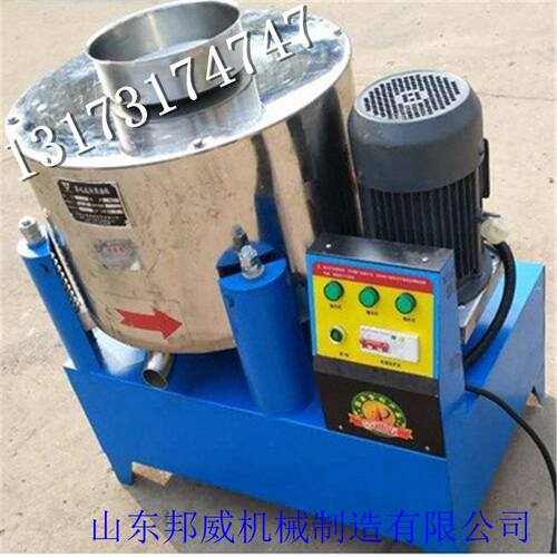 食用菜子自动脱磷渣滤油机 可定制过滤速度快离心式核桃油滤油机