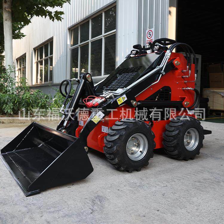 滑移装载机四驱小铲车农用工程多功能履带式微型室内养殖园林铲雪,搬运/仓储/物流设备,其他起重搬运设备,淘宝优惠券,粉丝福利购,淘宝优惠卷
