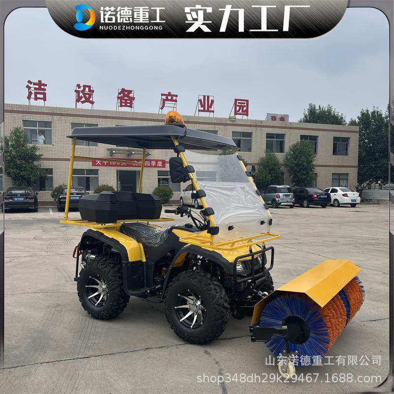 多功能驾驶式铲雪机环卫物业道路清雪车摩托式三合一扫雪抛雪车,搬运/仓储/物流设备,其他起重搬运设备,淘宝优惠券,粉丝福利购,淘宝优惠卷