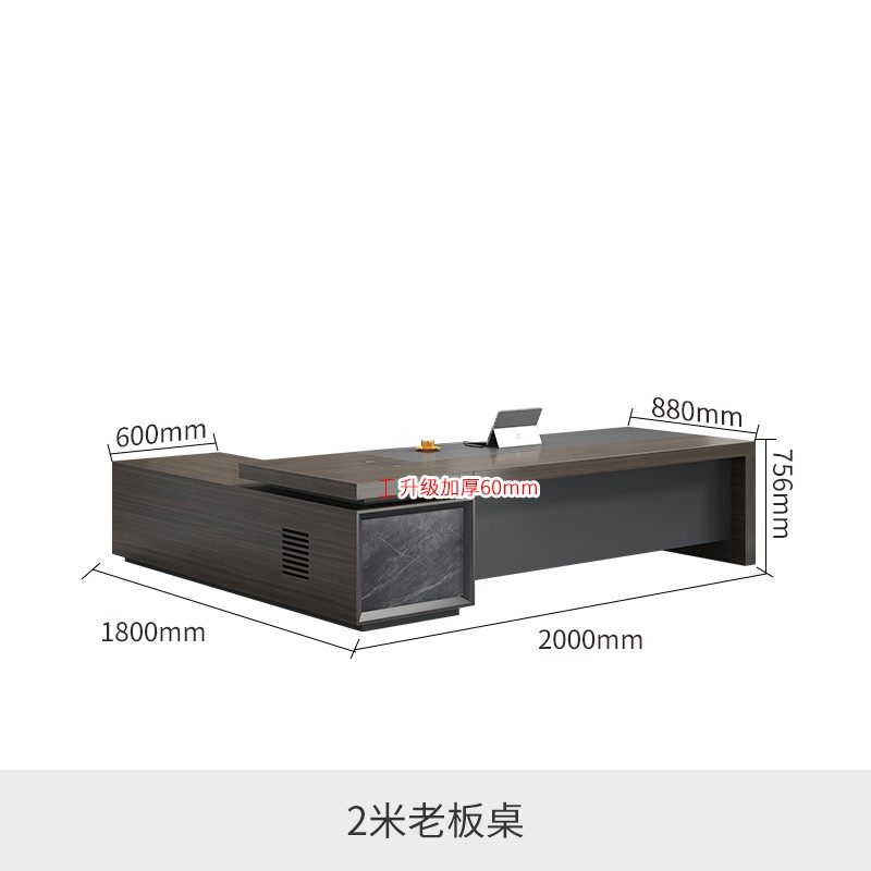 办公桌老板桌简约现代大班台总裁桌经理桌主管桌单人办公桌椅组合,个性定制/设计服务/DIY,明信片定制,淘宝优惠券,粉丝福利购,淘宝优惠卷