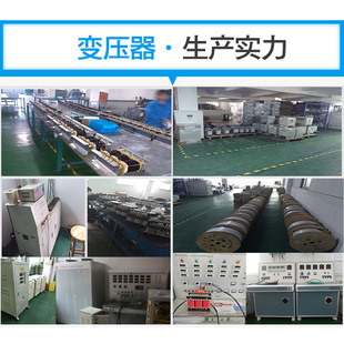 自耦隔离变压器10 25KVA30KW 380变220V200三相干式 480V转415v