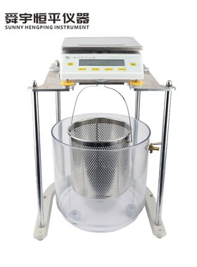 上海舜宇恒平MP21001qJ/MP51001J/MP61001J电子静水天平