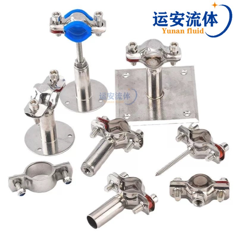 304不锈钢水管单边无尾快拆管卡平板固定管支架管子夹具抱箍圈器