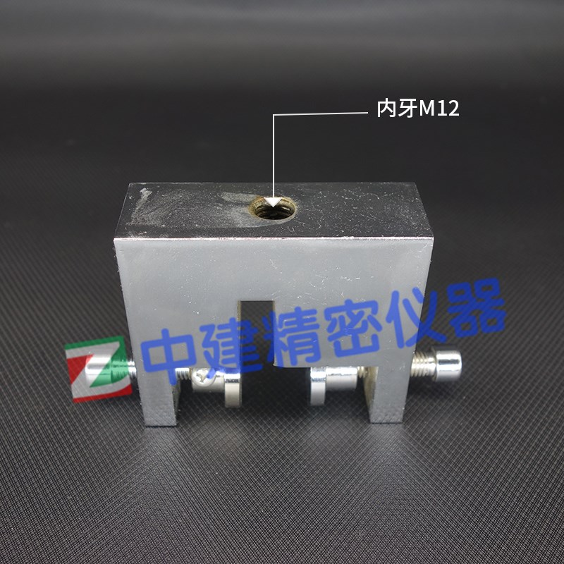 硬聚氯乙烯黏胶剂粘结强度试验夹具QB/T2568 PVC-U塑料管道用溶剂