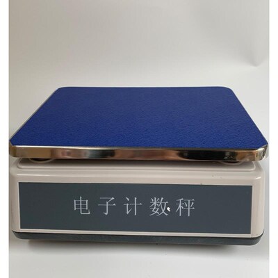 上海ACS-D21电子秤计数秤计重秤个数秤取样秤3kg 6kg15kg30kg