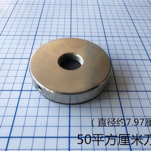 力度手压式取样刀纺织克重仪圆盘取样器纸张取样器熔喷布取样包邮