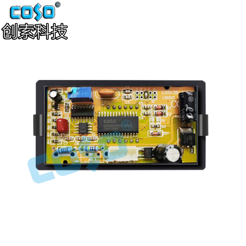 CS5140BW四位数显稳定直x流电流电压表头DV10V 1A共地表头