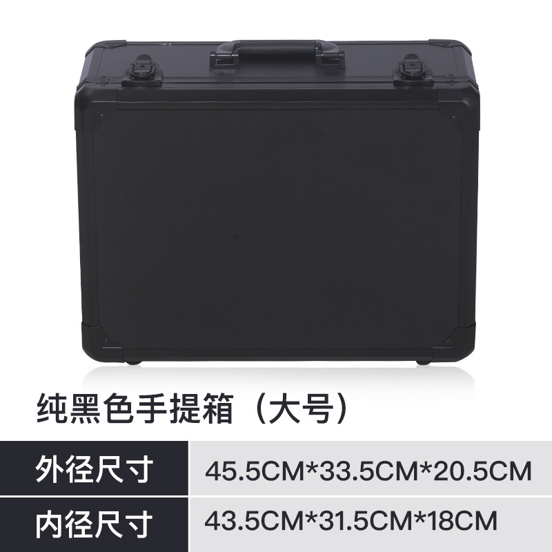 铝合金手提收纳整理箱仪器多功能储物箱工具箱家用文件证件保险箱,特色手工艺,其他特色工艺品,淘宝优惠券,粉丝福利购,淘宝优惠卷
