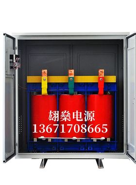 三相升压器距离远电压不足330v340v360v升380v增压变压器400v420v