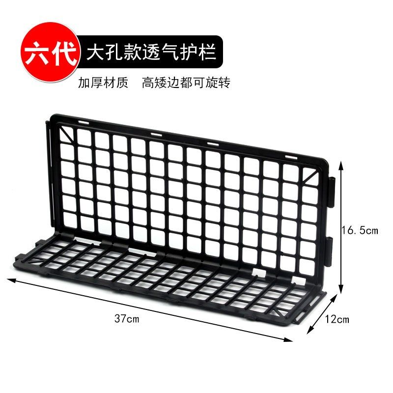 果蔬加厚白色护栏货架陈列工具超市水果生鲜隔板水果店塑料围栏,办公设备/耗材/相关服务,办公线材,淘宝优惠券,粉丝福利购,淘宝优惠卷