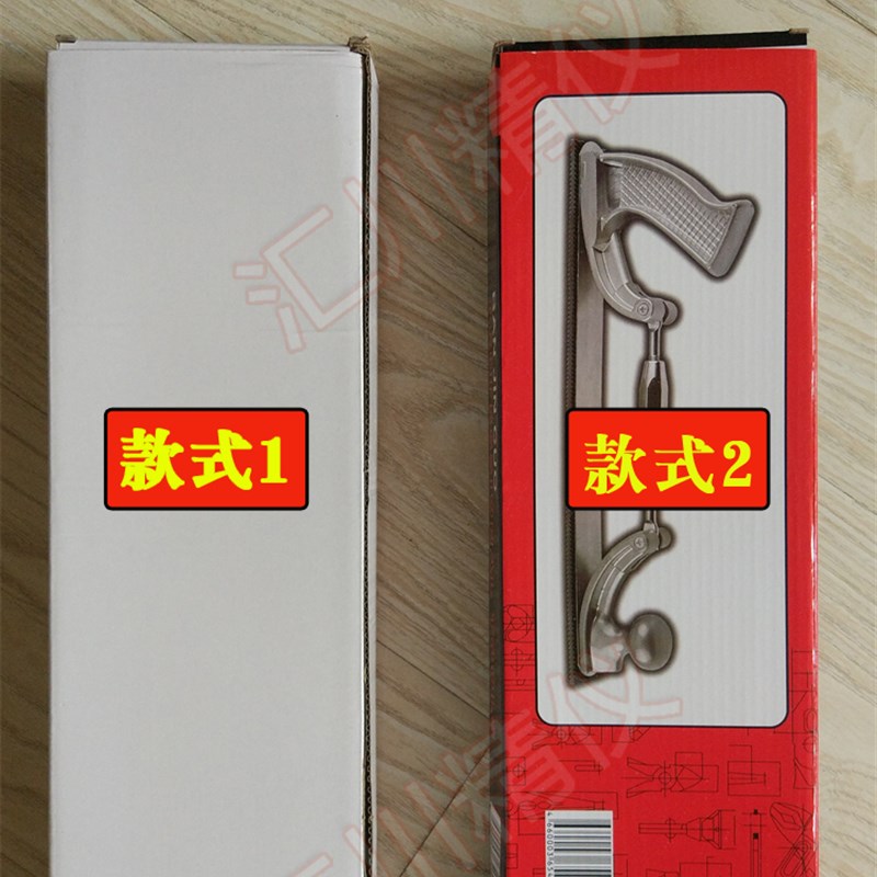 PFERD马圈牌299b原装电梯导轨刨刀锉刀支架汽车刀口直尺