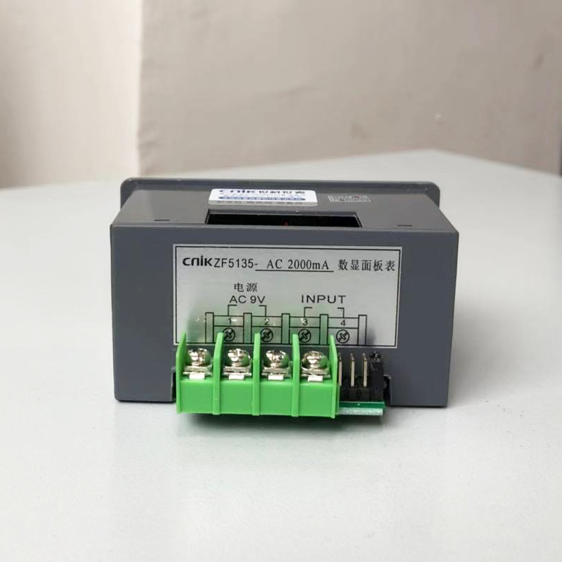 5135交直流数显表头 电流电压表供电电源直P流24V微安表毫伏表