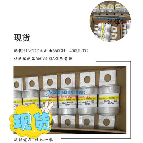 现货 CR2L-225 CR2L-250 CR2L-275 CR2L-300 CR2LS-10 保险管