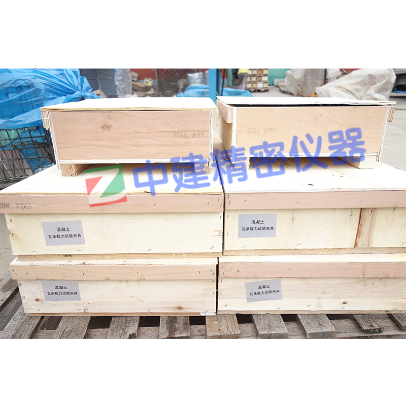 混凝土瓦承载力试验夹具装置辅具JC/T746-2007