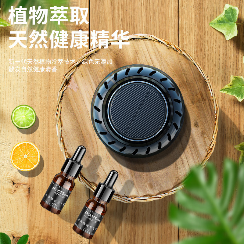 太阳能旋转车载香水汽车香薰固体香膏男士专用高档车内摆件上档次,搬运/仓储/物流设备,机械式停车设备（立体停车库）,淘宝优惠券,粉丝福利购,淘宝优惠卷