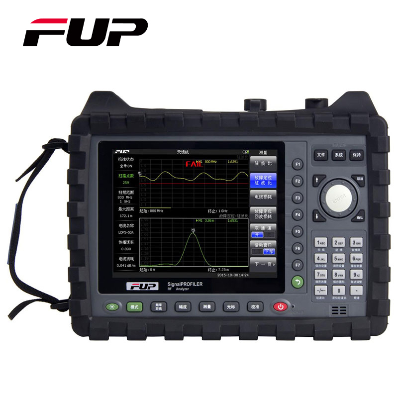 FUP F22手持式信号综合分析仪驻波比测试仪频谱分析仪9KHZ-4.4GHZ