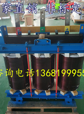 三相隧道工地桥梁变压器330V340V350V360升压410V380V300KVA500KW