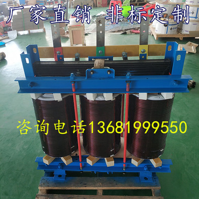 三相隧道工地桥梁变压器330V340V350V360升压410V380V300KVA500KW