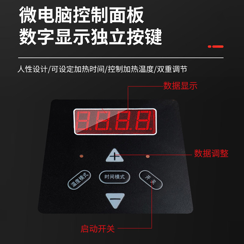 塔式轴承加热器DCL-T 通用塔头 温度传感器/高温磁性探头磁感应加