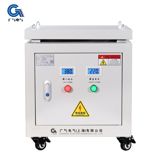 三相变压器415V转380V变220V200V隔离干式伺服5KW10/20/30/50KVA