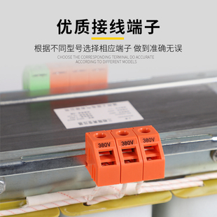 三相变压器纯铜440v380转380变220v200干式 隔离变压器1KVA2KW3KW