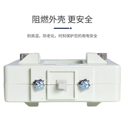 开口式电流互感器电表配电箱三相开合式小型负低压组合DP电缆方形