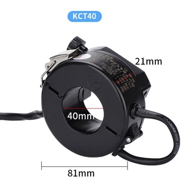 甲控 开口式电流互感器分体式卡扣搭扣式高精度0.2计量100/5A电表