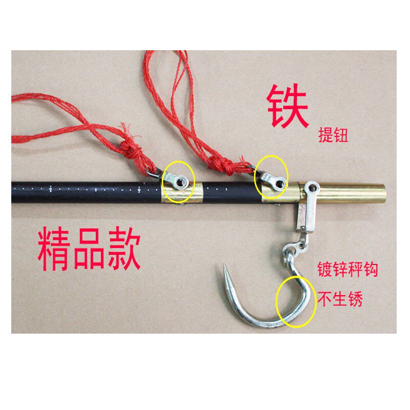 称家用小秤手提老式带盘商用台称称坨磅秤公斤挑红盖头喜称杆手工