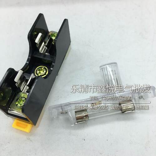 6*30保险丝座FS-101保险丝座 带灯保险座6X30内置10A保险丝FS101