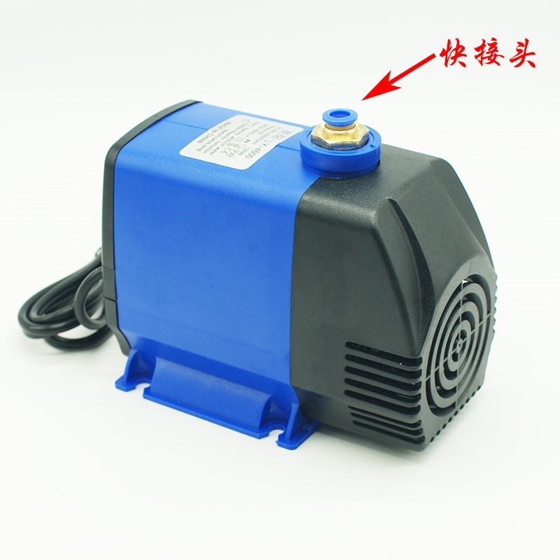 雕刻机3.5/4.5/5米专用主轴电机水循环80/100/150W冷却潜水泵配件