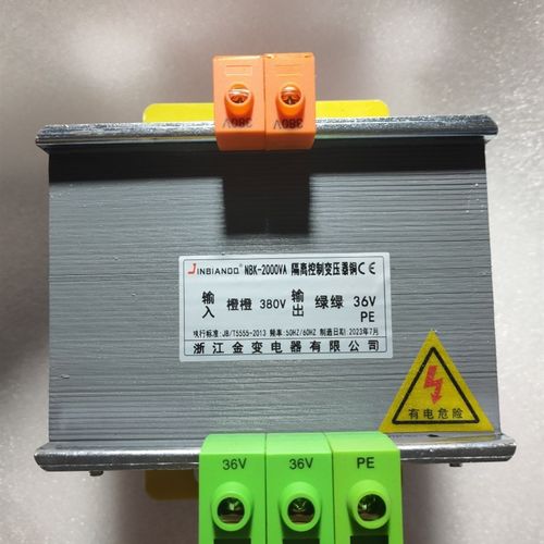 BK-2000va-BK5000w单相机床隔离控制变压器380转220v36v变24v3000