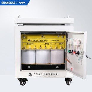 三相变压器380V变220V转200V隔离干式 伺服10KVA5KW20KW30KW50KVA