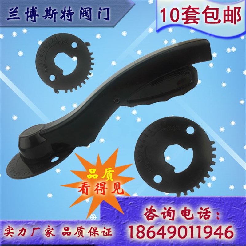 阀门蜗轮头手柄 蝶阀手动执行器 开关变速涡轮头 变速箱配件订制