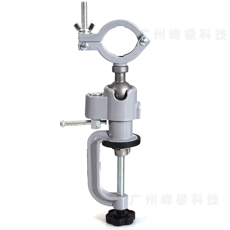 剪线机刀头固定架360度万向旋转铝合金支架修毛机手柄夹具支架