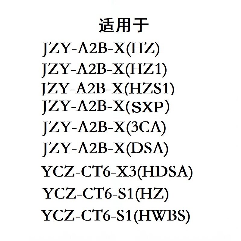浩泽原装水芯片净水器滤芯PP棉反渗透直饮水ABC豪华装正品原厂