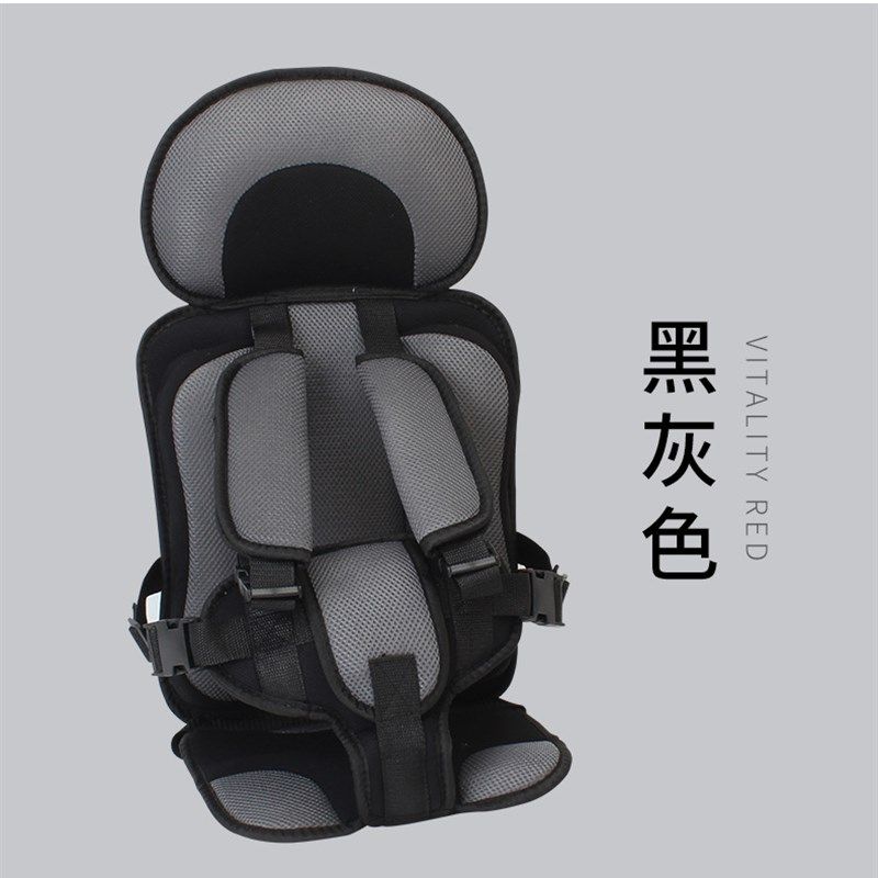 简易婴儿童坐垫便携式通用汽车安全背带车内载宝宝座椅0-3岁以上,搬运/仓储/物流设备,机械式停车设备（立体停车库）,淘宝优惠券,粉丝福利购,淘宝优惠卷